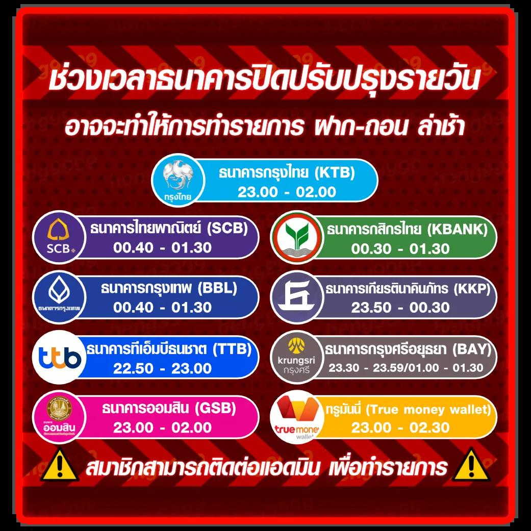 ดีใจ คอม คาสิโนออนไลน์อันดับ 1 มาตรฐานระดับสากล รีวิวเกมดังใหม่ล่าสุด