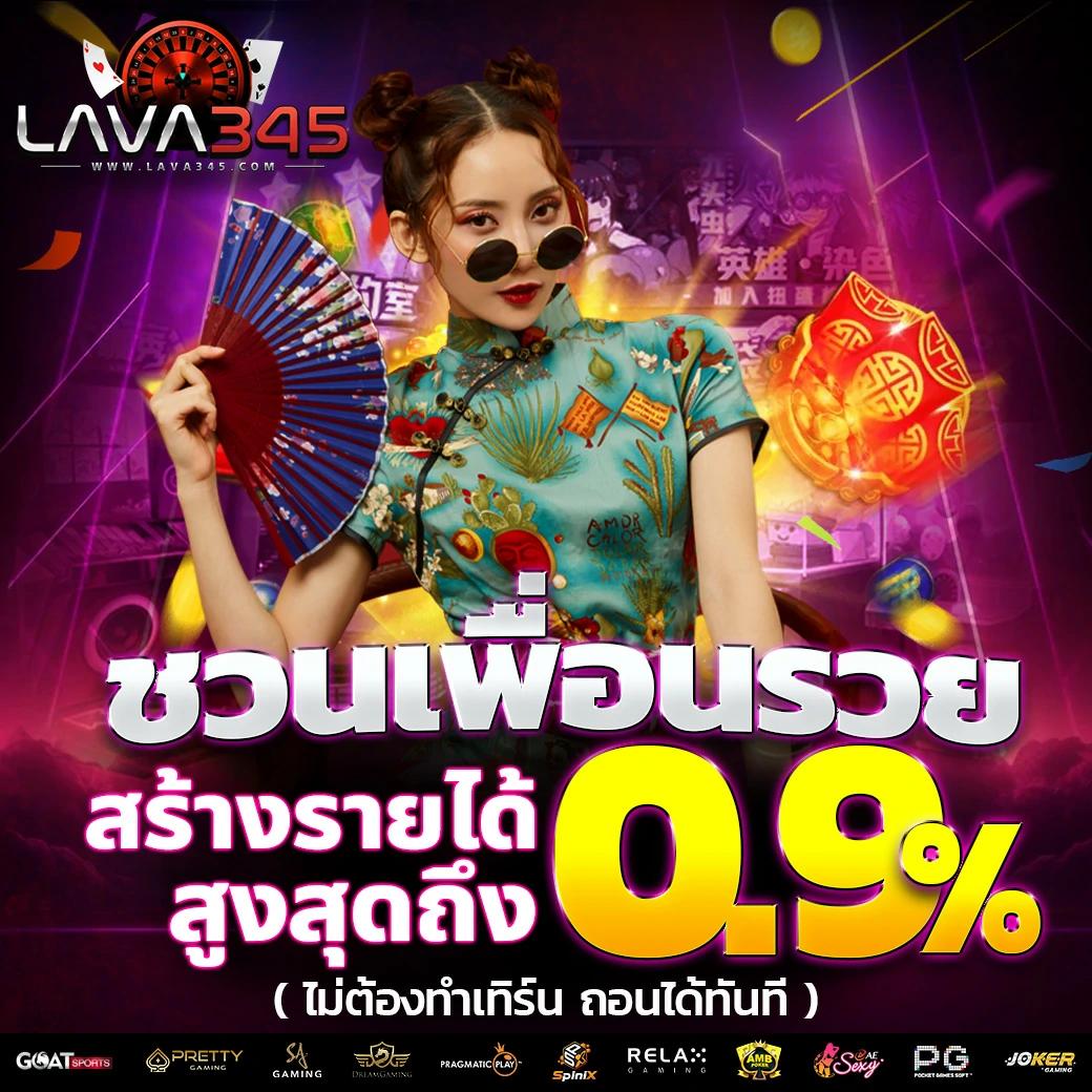 ตรง คาสิโนออนไลน์เว็บตรง ระบบทันสมัย เล่นง่าย จ่ายจริง