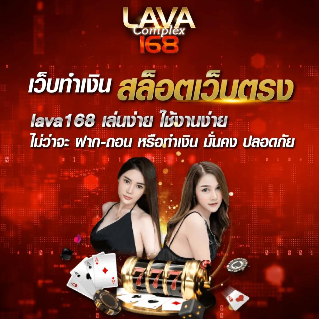 ตาราง บอลวันนี้ ลุ้นสุดมันส์ทุกแมตช์ พร้อมเดิมพันออนไลน์