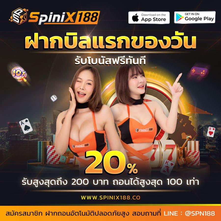 ตารางบอลคืนนี้ คอบอลออนไลน์ดูผลบอลสดแม่นยำทุกนัด