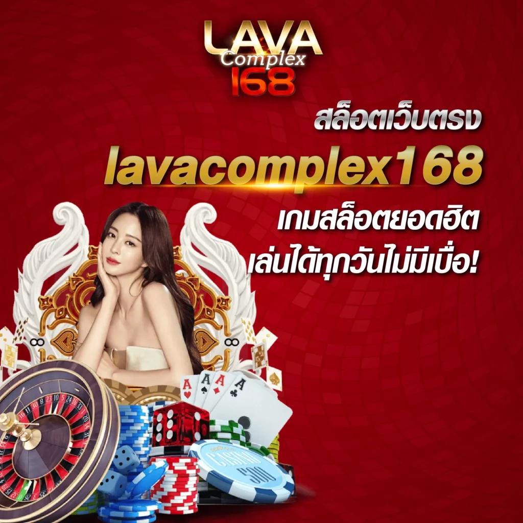 ตารางบาคาร่า แพลตฟอร์มคาสิโนออนไลน์ยอดนิยม เล่นง่าย จบไว