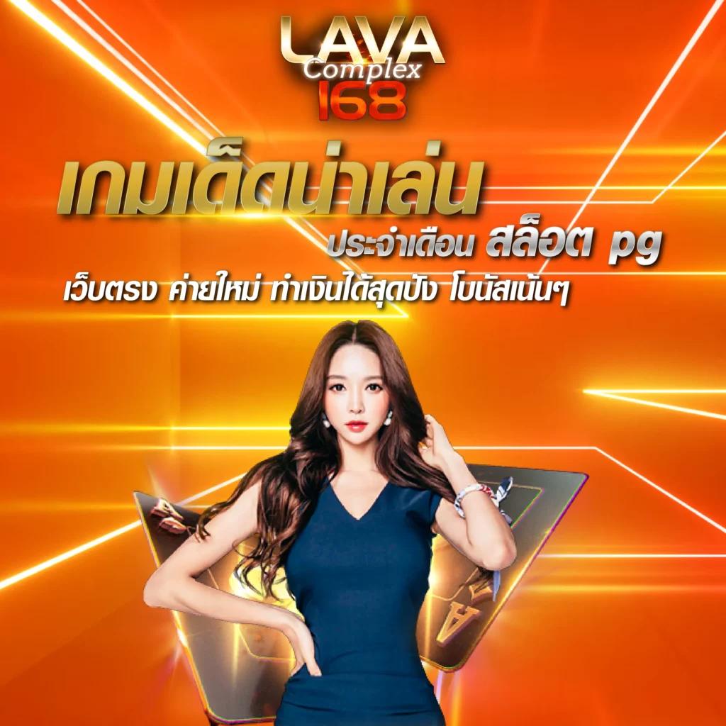 ทดลอง เล่น สล็อต pg บนเว็บไซต์ตรง ถูกใจสายสล็อตแน่นอน