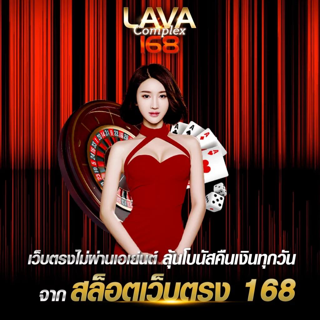 ทดลองเล่น คาสิโน ฟรี โปรโมชั่นสุดฮิต ระบบทันสมัย 2024