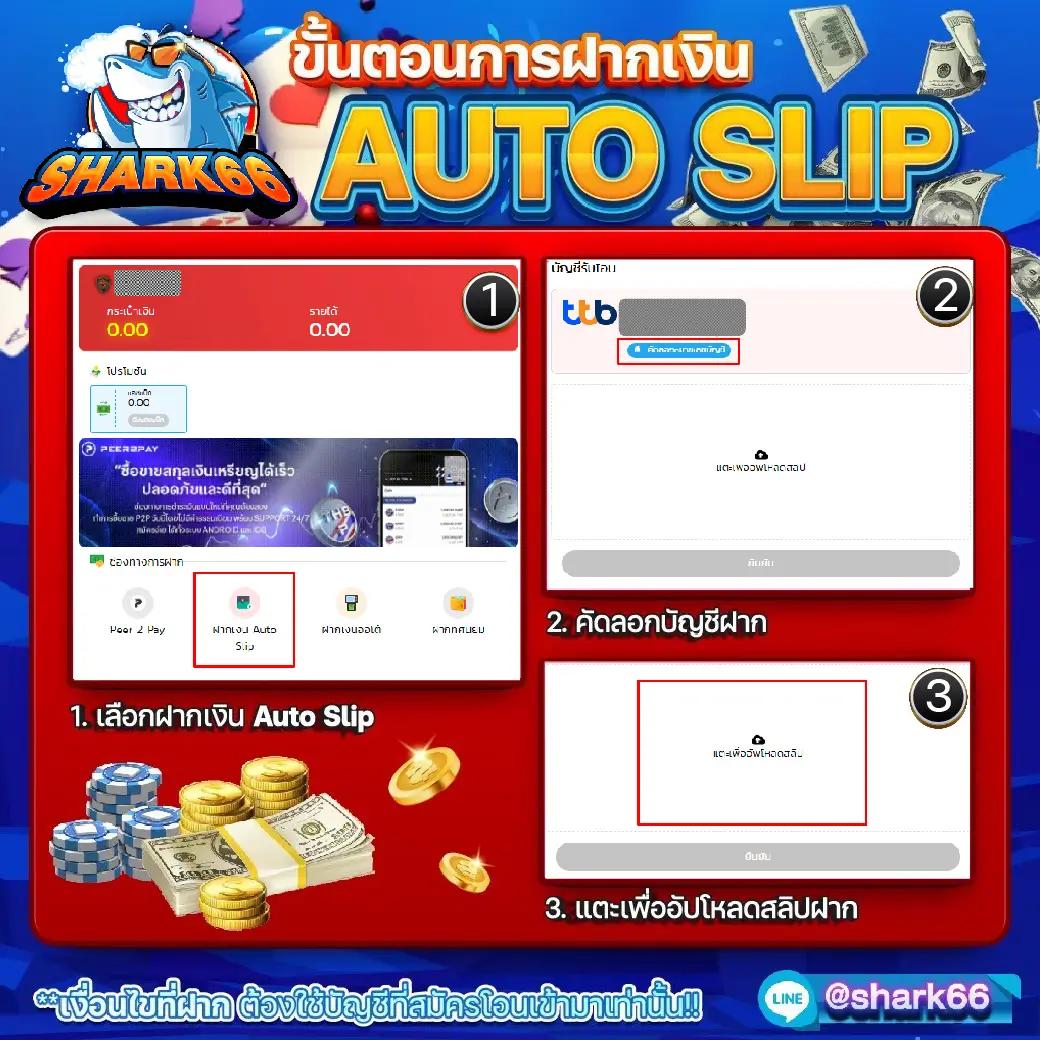 ทดลองเล่นฟรี PG คาสิโนออนไลน์อันดับหนึ่ง ฟินทุกเกมแบบไม่มีสะดุด