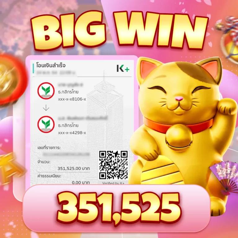 ทดลองเล่นฟรี คาสิโนสุดฮิต ครบทุกเกมส์ยอดนิยมในไทย