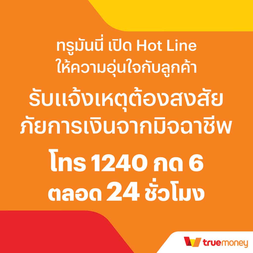 ทดลองเล่นฟรี คาสิโนอันดับหนึ่ง ทดลองเล่นฟรี เล่นง่าย จ่ายจริง