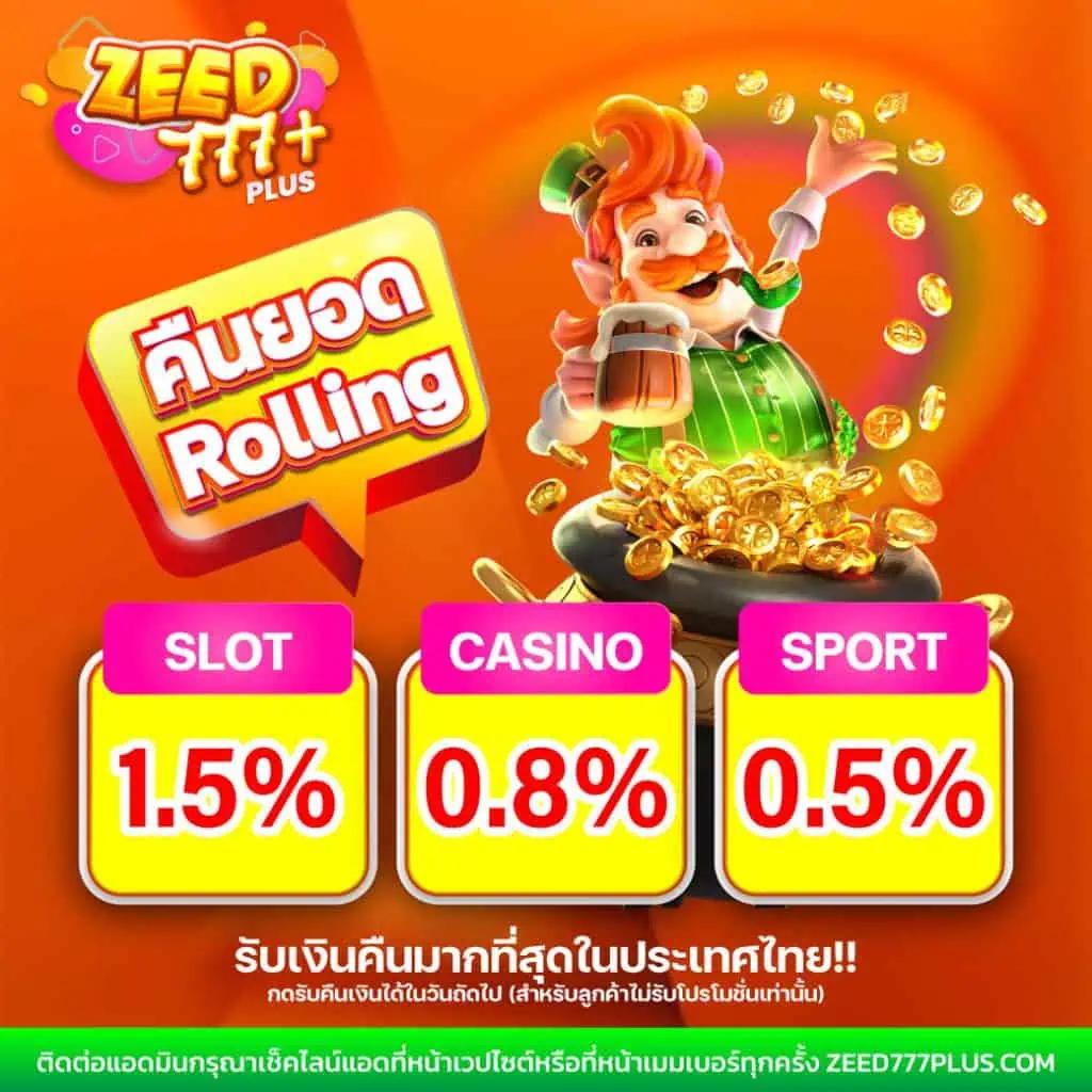 ทดลองเล่นฟรีกับ OK Casino ชื่อนำทางใหม่ของเกมคาสิโนออนไลน์ยอดนิยม