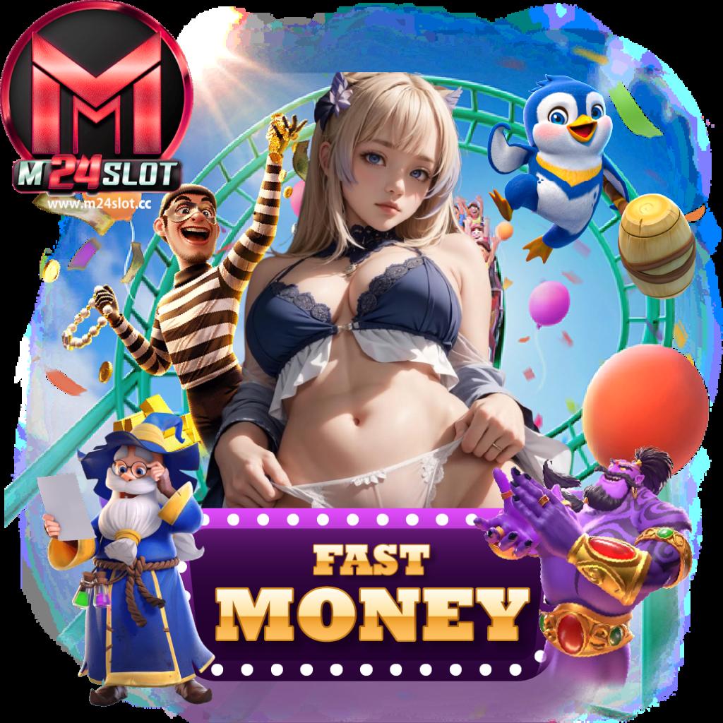 ทดลองเล่นสล็อต PG เกมใหม่ล่าสุด อัปเดต 2024 ฟรีโบนัสเต็มรูปแบบ