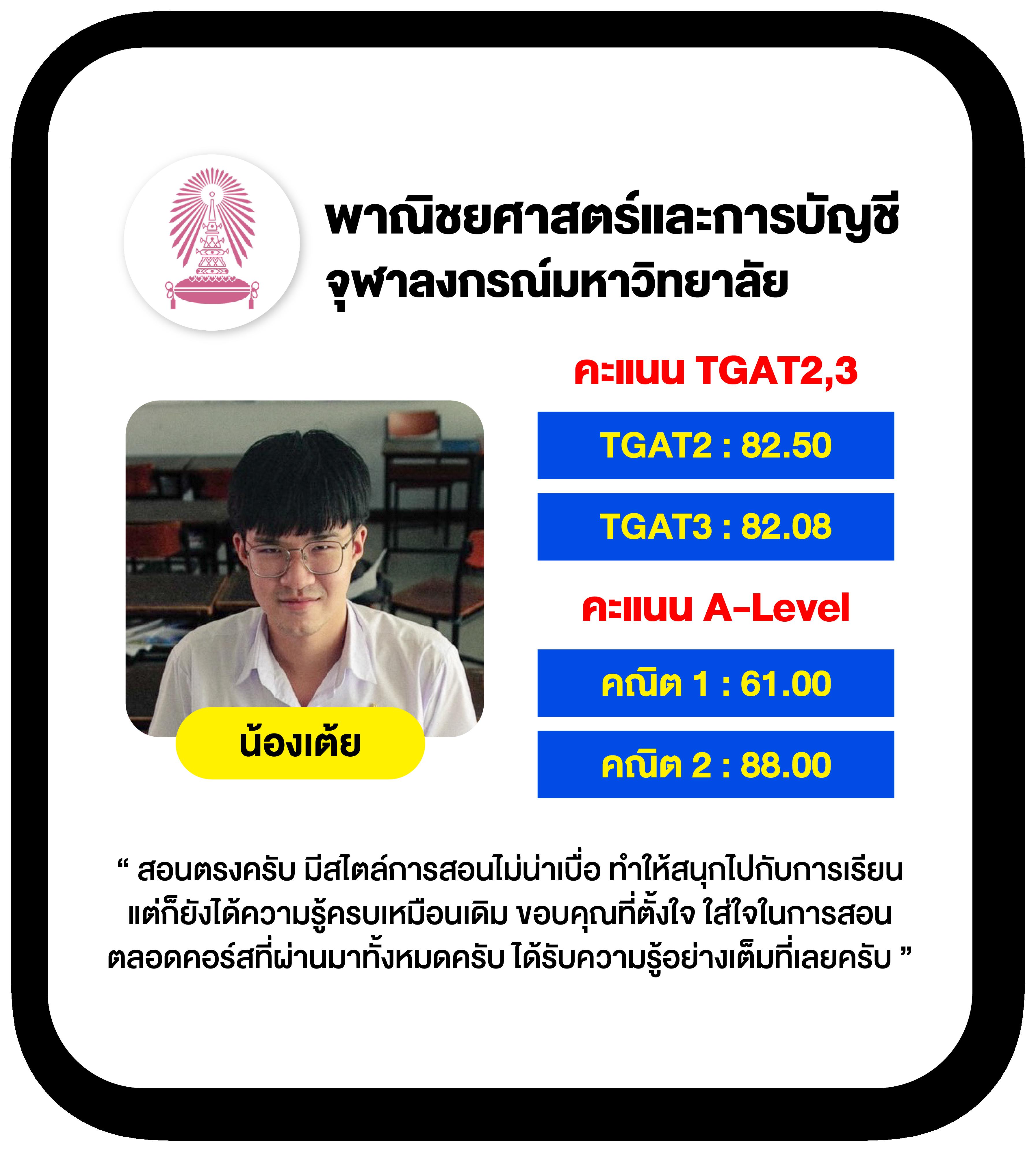 ทดลองเล่นสล็อต PP เปิดประสบการณ์ใหม่ในการเดิมพันสุดมัน