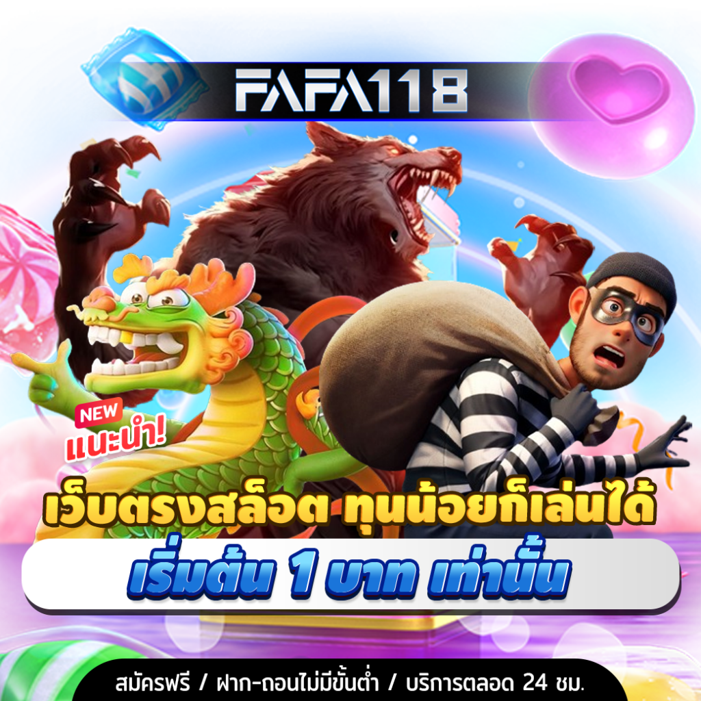 ทดลองเล่นสลอต ค้นหาเกมใหม่ล่าสุดและเทคนิคการชนะเต็มรูปแบบ