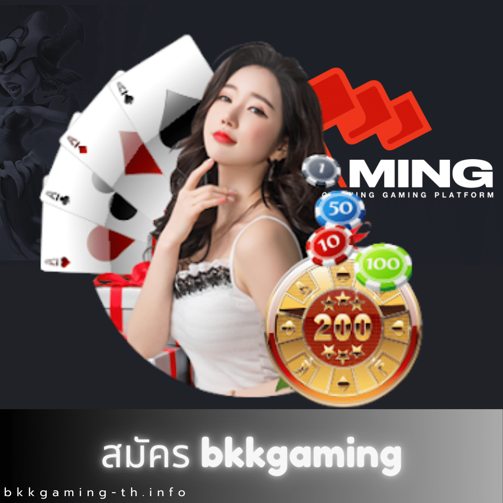 ทดลองเล่นสล็อต เว็บตรง ฝากถอนง่าย ไม่มีขั้นต่ำ | ทางเข้าใหม่ล่าสุด