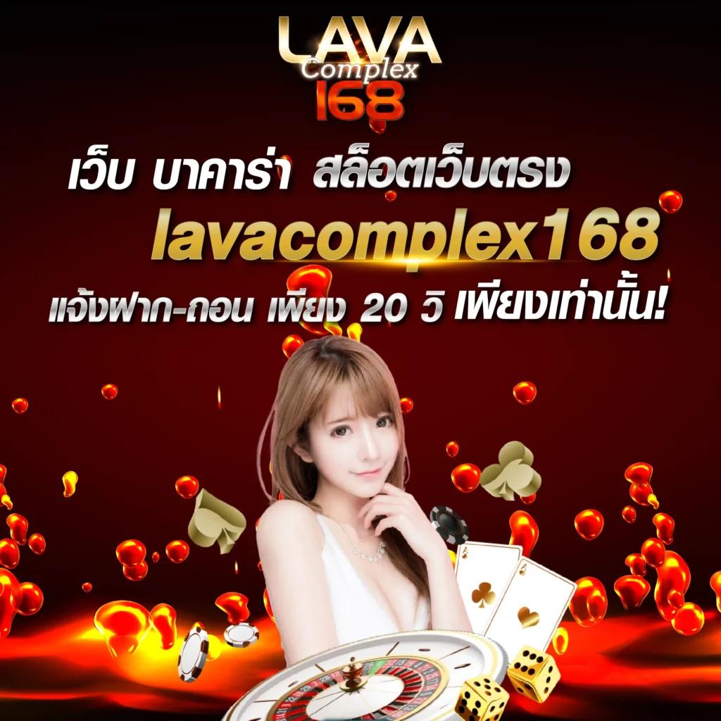 ทดลองเล่นสล็อต แหล่งรวมเกมฮิต ระบบทันสมัย พร้อมโปรโมชั่นสุดคุ้ม