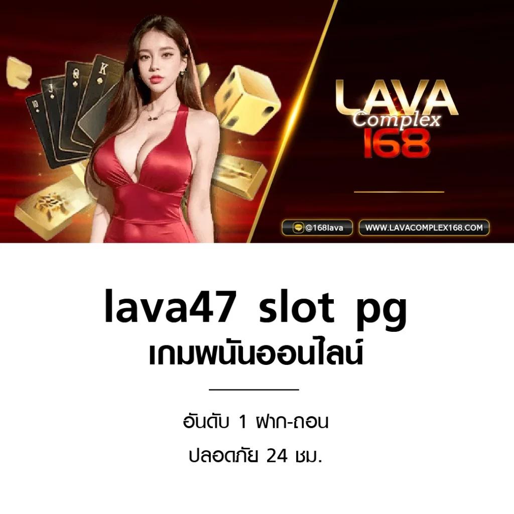 ทดลองเล่นสล็อตฟรี สนุกกับเกมสล็อตสุดมันส์ได้ไม่อั้น