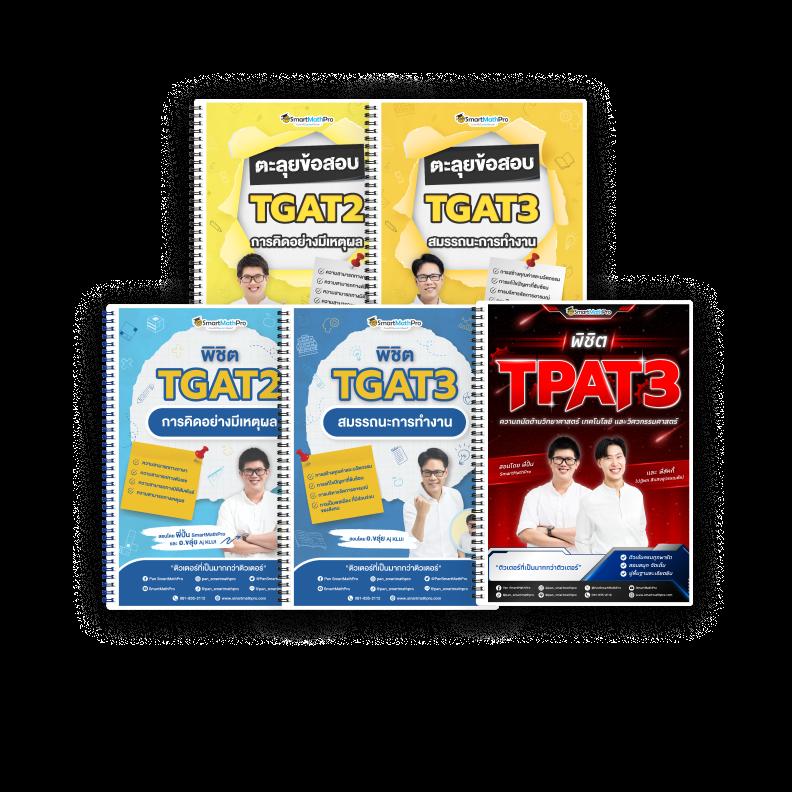 ทดลองเล่นสล็อตออนไลน์กับ PG Auto ฝากถอนง่าย จ่ายจริง**