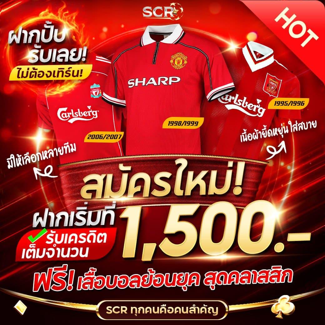 ทดลองเล่นสล็อตเกมออนไลน์สุดฮิต บนแพลตฟอร์มสล็อตเกมก่อนใคร