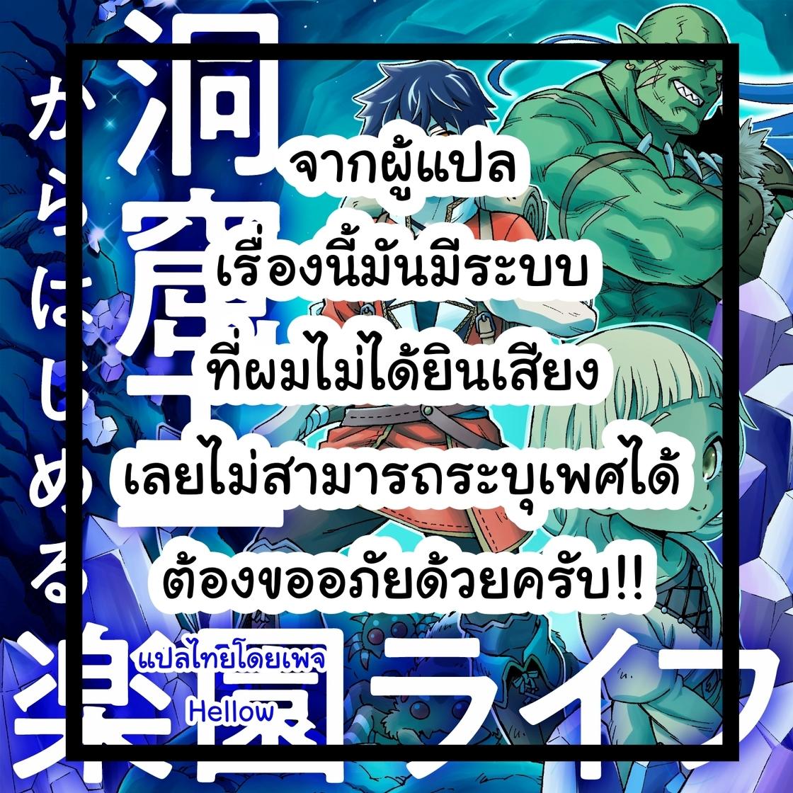 ทดลองเล่นสล็อตเว็บนอก ลุ้นโชคโบนัสแตกง่ายทุกวัน