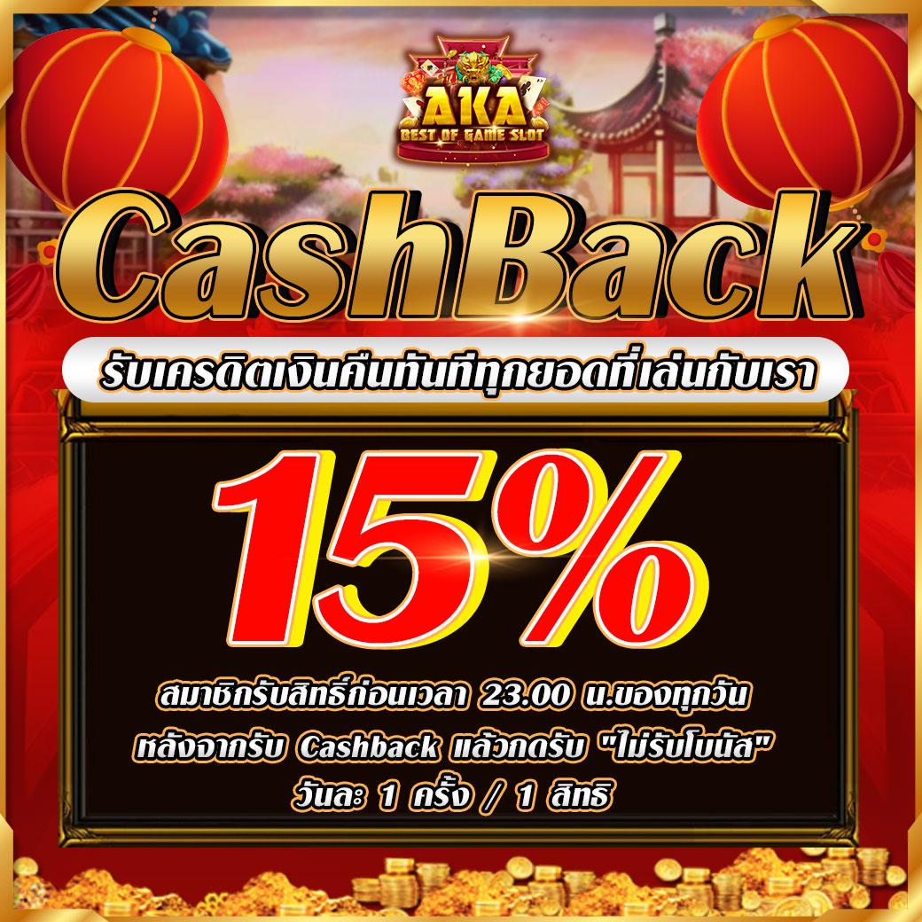 ทดลองเล่นเกมสล็อต fox888 สมัครง่าย จ่ายเงินจริง แห่งปี 2024