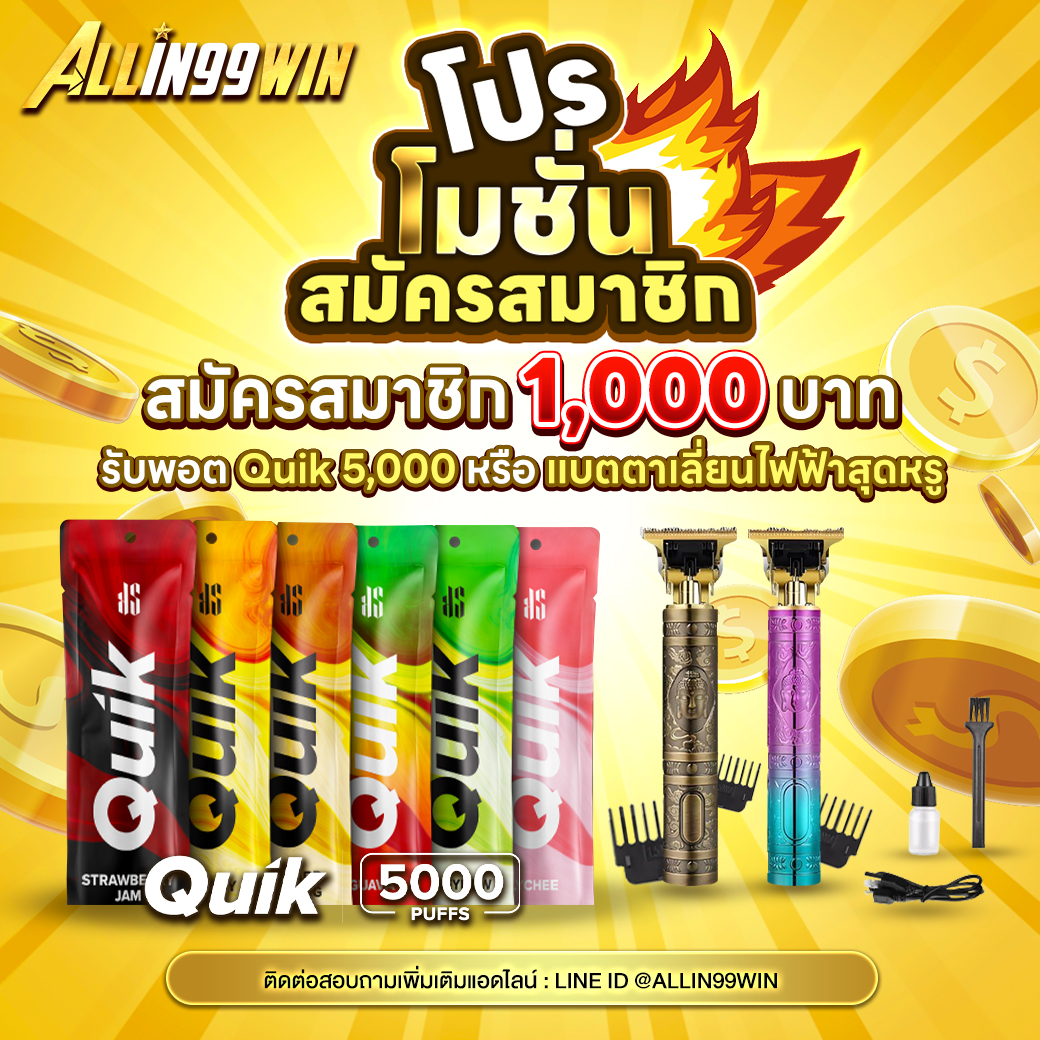  ทดลองเล่นเกมสล็อตและคาสิโนออนไลน์กับ PGPlay 168 Bet ระบบอัปเดตใหม่2024
