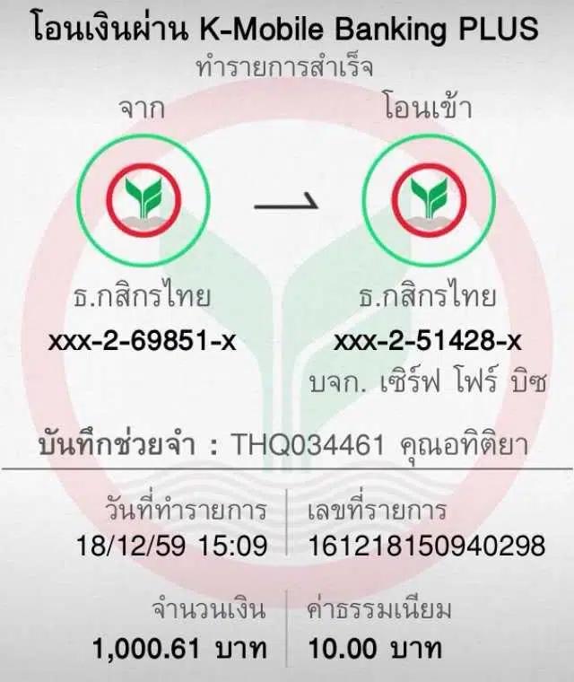 ทดลองเล่นไฮโล ค่ายชั้นนำ ฝากถอนรวดเร็ว ได้เงินจริงมั่นใจ