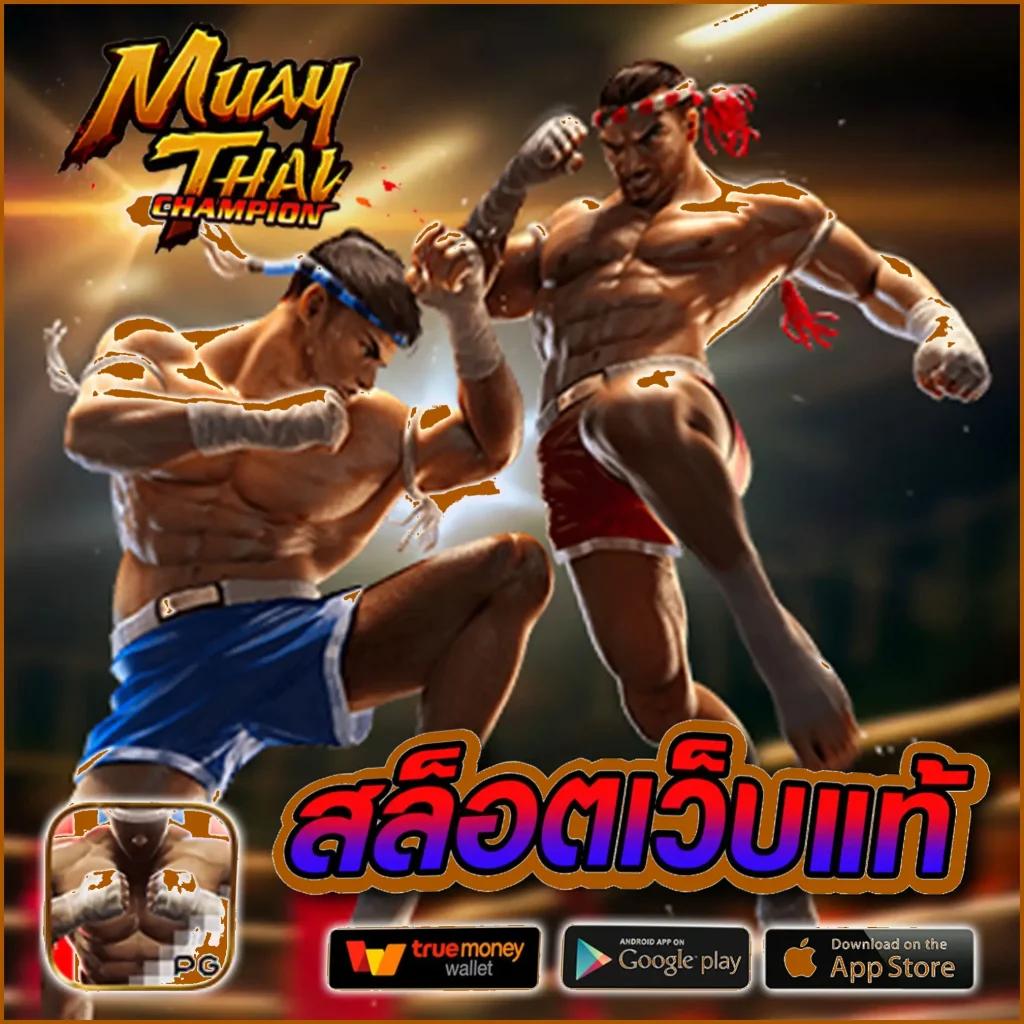 ทัลเลเรส คาสิโน เว็บตรง เล่นง่าย จ่ายจริง มั่งคงที่สุด