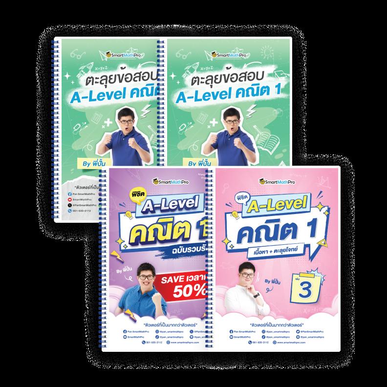 ทูวอเล็ท คาสิโนออนไลน์ ระบบทันสมัย สล็อตได้เงินจริง ฟรีเครดิต 2024