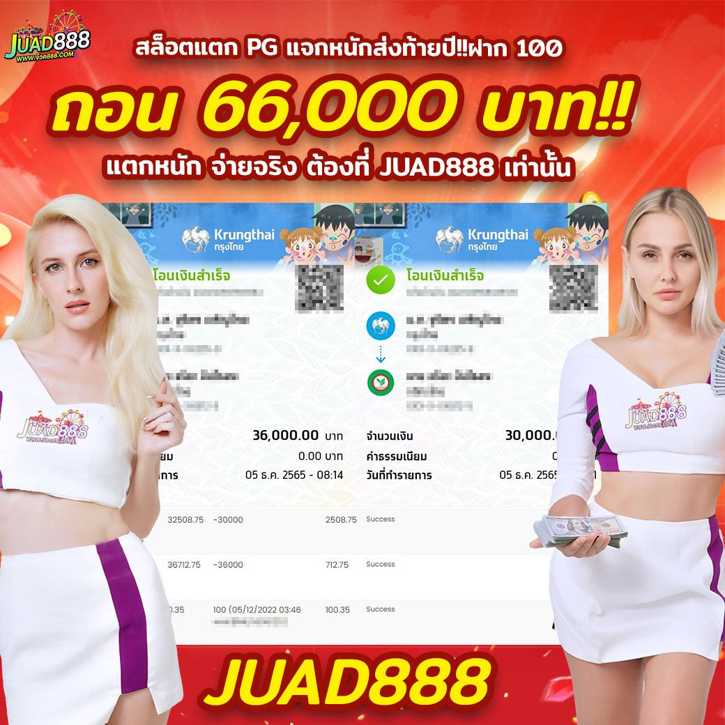 ทางเข้า 918kiss ผ่านเว็บ เล่นง่าย จบครบทุกเกมแน่นอน
