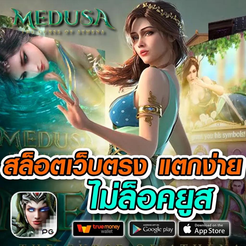 ทางเข้า Betflik8k รวมเกมฮิตสุดมันส์ เดิมพันง่าย สมัครฟรี