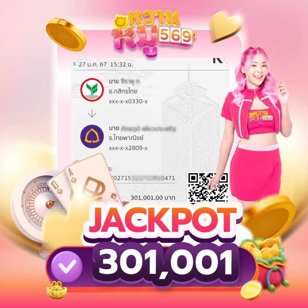 ทางเข้า Boom88 คาสิโนออนไลน์อันดับหนึ่ง เล่นง่าย จ่ายจริงไม่อั้น