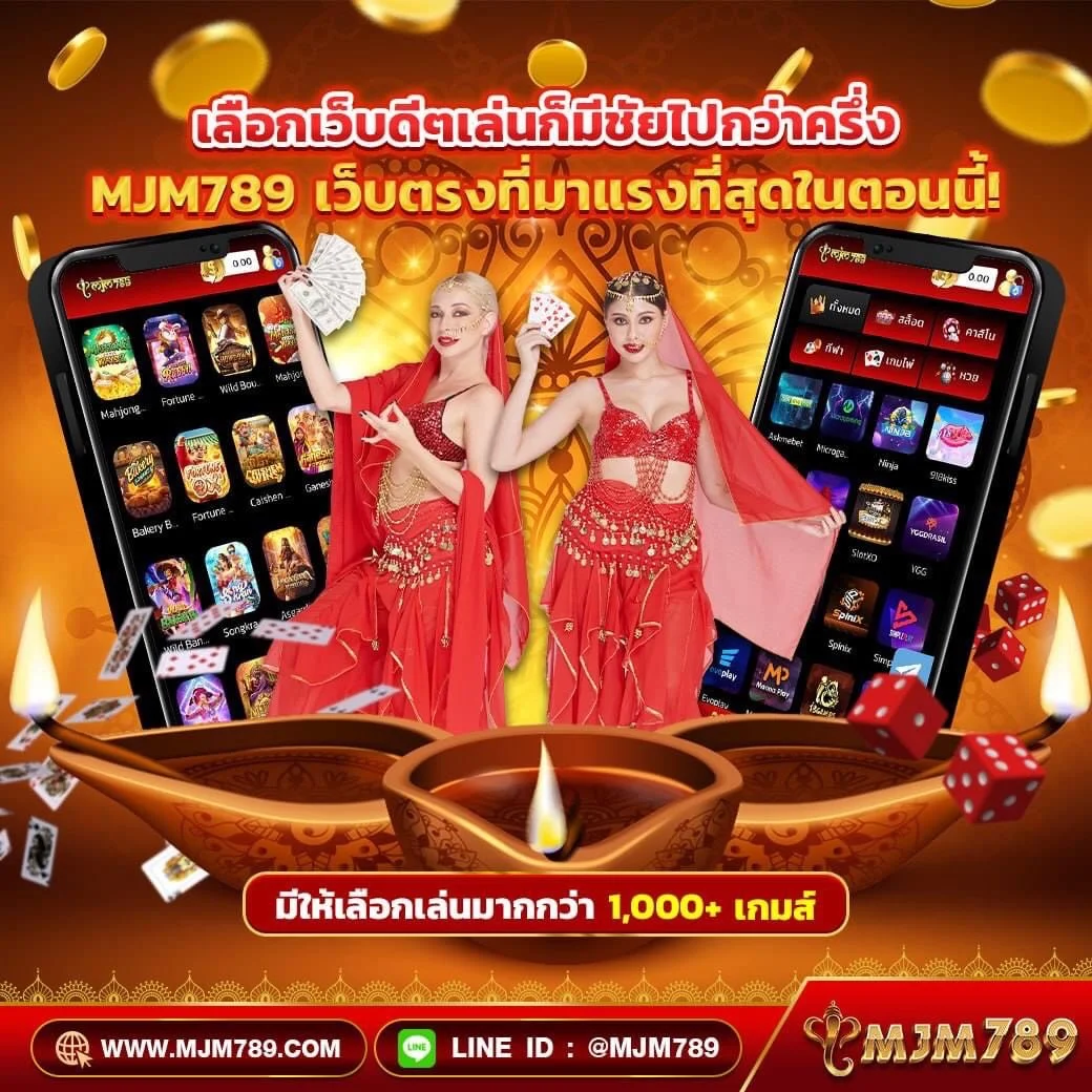 ทางเข้า Gembet99 คาสิโนครบวงจร ระบบทันสมัย ฟรีโบนัส 2024