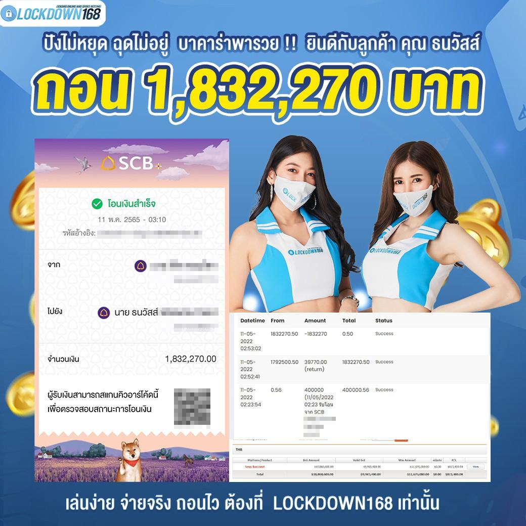 ทางเข้า Jili Slot เว็บตรง ระบบเกมล้ำสมัย เล่นง่ายได้เงินจริง