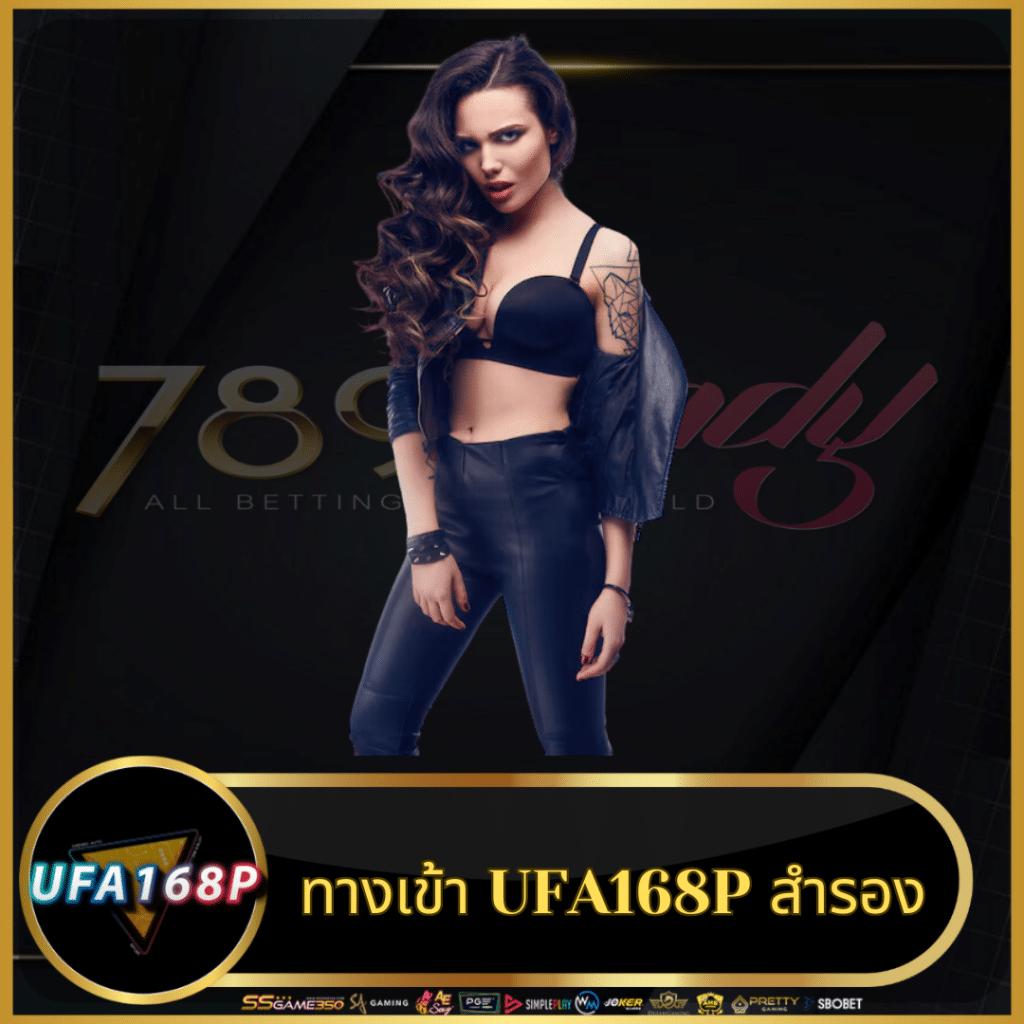 ทางเข้า PG คาสิโนชั้นนำ สมัครง่าย พร้อมโปรโมชั่นมากมาย
