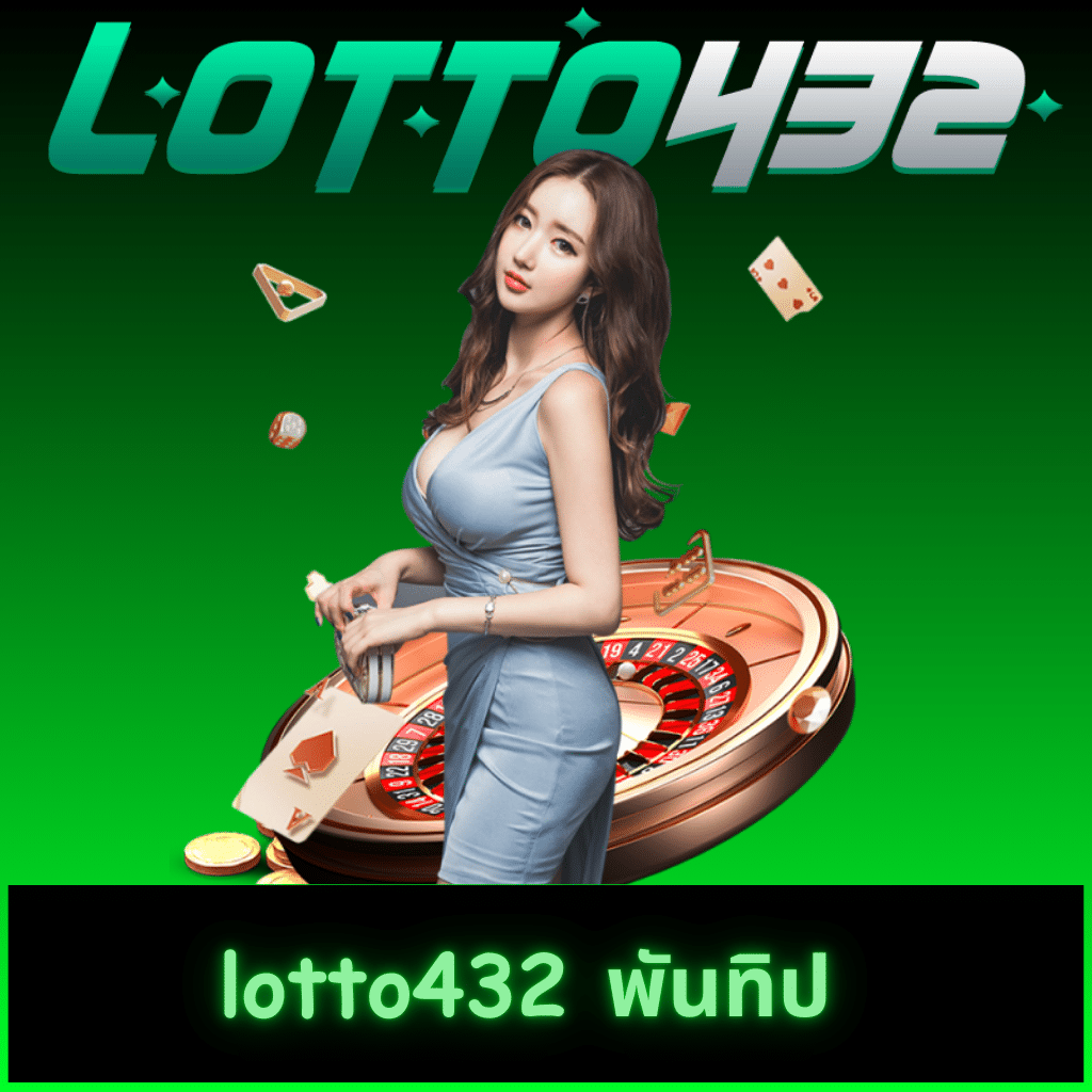 ทางเข้า PK789 เล่นง่าย ปลอดภัย มั่นใจได้ทุกเดิมพัน