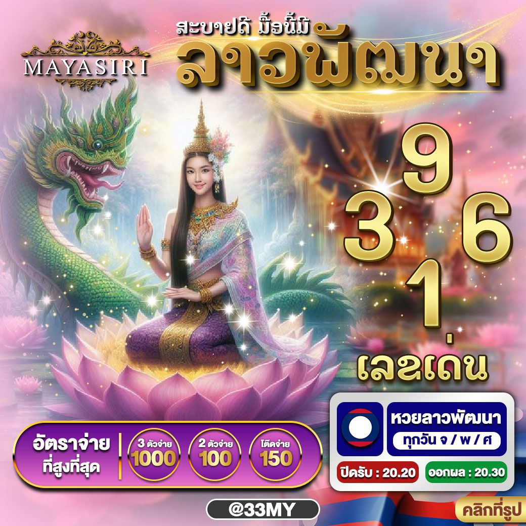 ทางเข้า Win888 คาสิโนออนไลน์ครบวงจร มั่นคง สนุกได้ไม่มีสะดุด