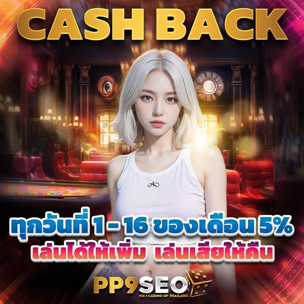 ทางเข้า dafabet เว็บตรง ปลอดภัย มั่งคง จบในที่เดียว 2024