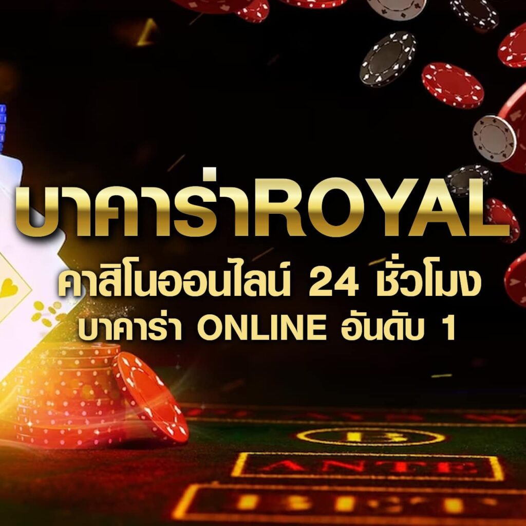 ทางเข้า superslot เว็บตรงใหม่ล่าสุด โบนัสแตกง่าย เริ่มต้นเดิมพันได้เลย