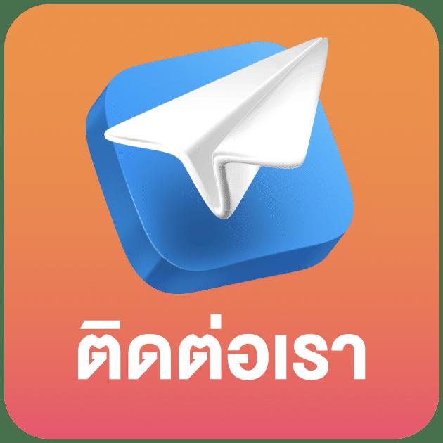 ทางเข้า ufabet168 ล่าสุด พร้อมโปรโมชั่นสุดพิเศษ แห่งปี