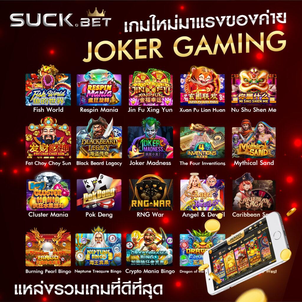 ทางเข้า ufabet สมัครฝากถอนง่ายไม่มีขั้นต่ำ อัปเดตล่าสุด 2567