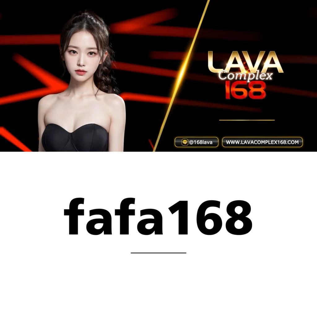 ทางเข้าufa168 เล่นง่าย จ่ายจริง ไม่มีโกง โบนัสแตกบ่อยที่สุด
