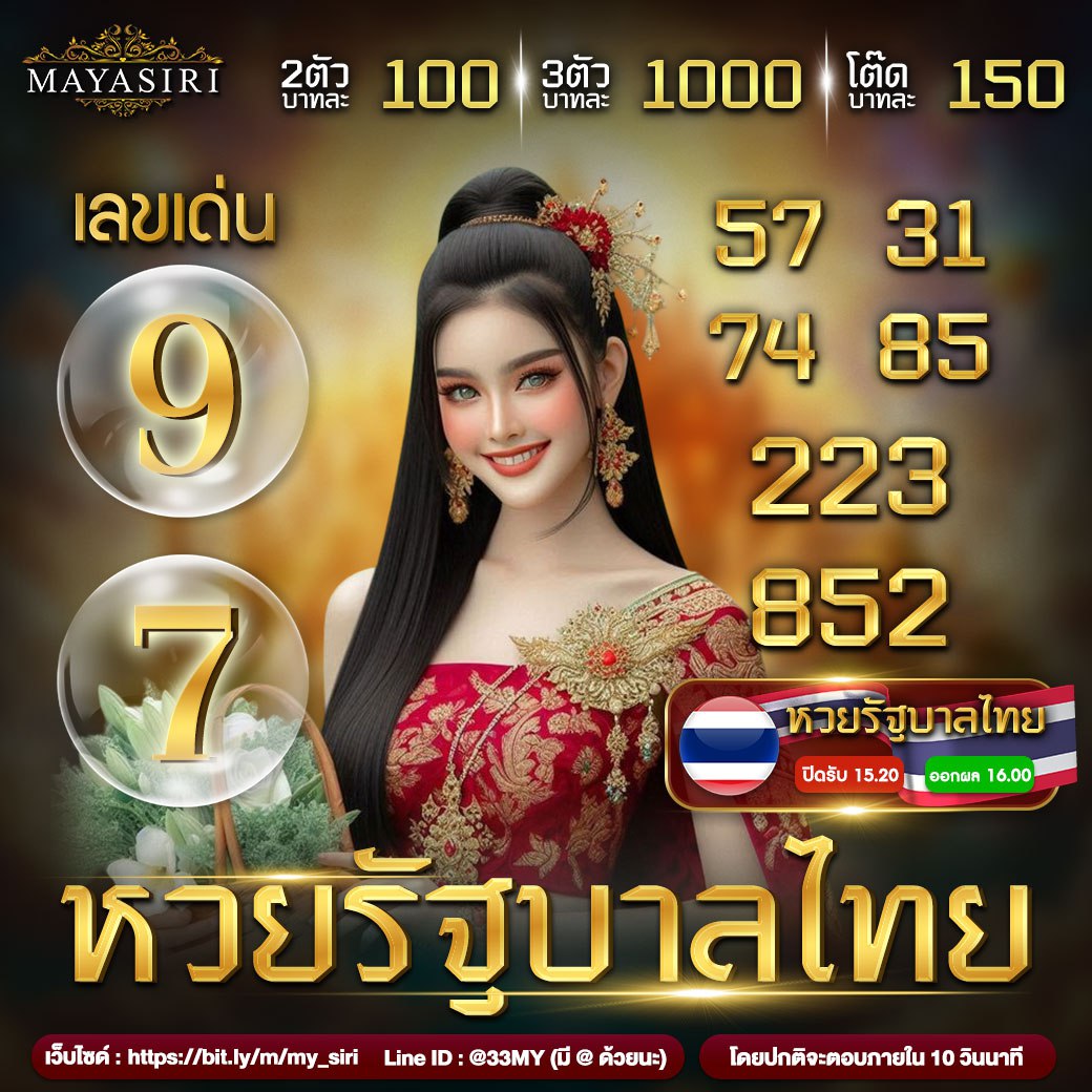 ทางเข้าufabet168 ศูนย์รวมการเดิมพันครบวงจร ระบบยอดนิยมอันดับ 1 ในไทย