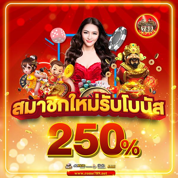 ทางเข้าufabet เล่นง่าย จบครบทุกเกมพนันยอดนิยม 2024
