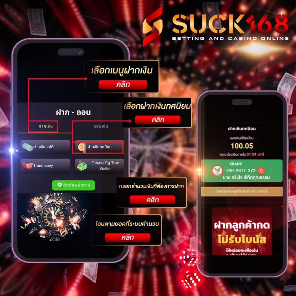ทางเข้าคาสิโนออนไลน์ cat999 ระบบทันสมัย เล่นง่าย ได้เงินจริง