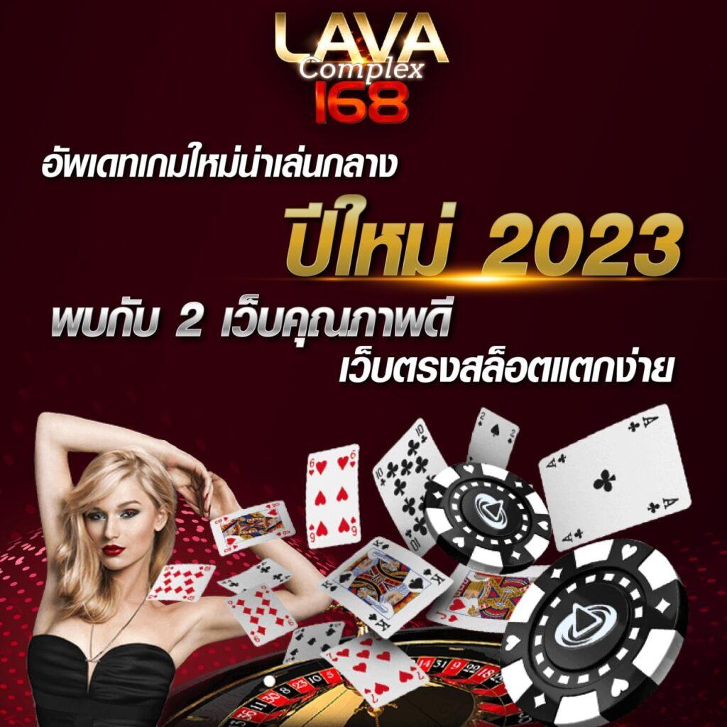ทางเข้าสล็อต555 เว็บคาสิโนออนไลน์อันดับ1 เว็บตรง ระบบทันสมัย