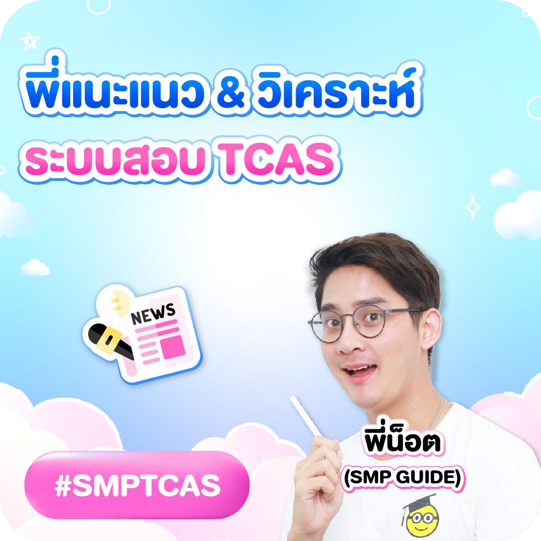ทายผลบอลวันนี้ คาสิโนอันดับหนึ่ง พร้อมโปรโมชั่นสุดคุ้ม