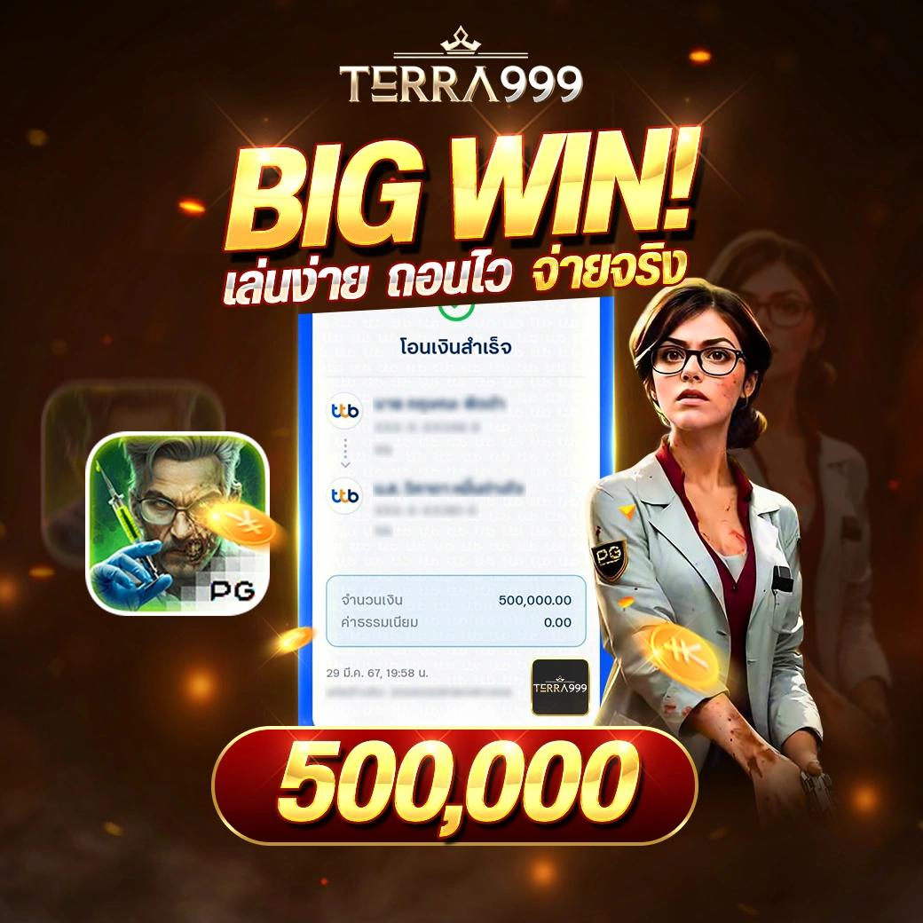 ทำงานกับคาสิโนอันดับหนึ่ง 7mscorethai รวมเว็บเดิมพันสุดแม่นยำ