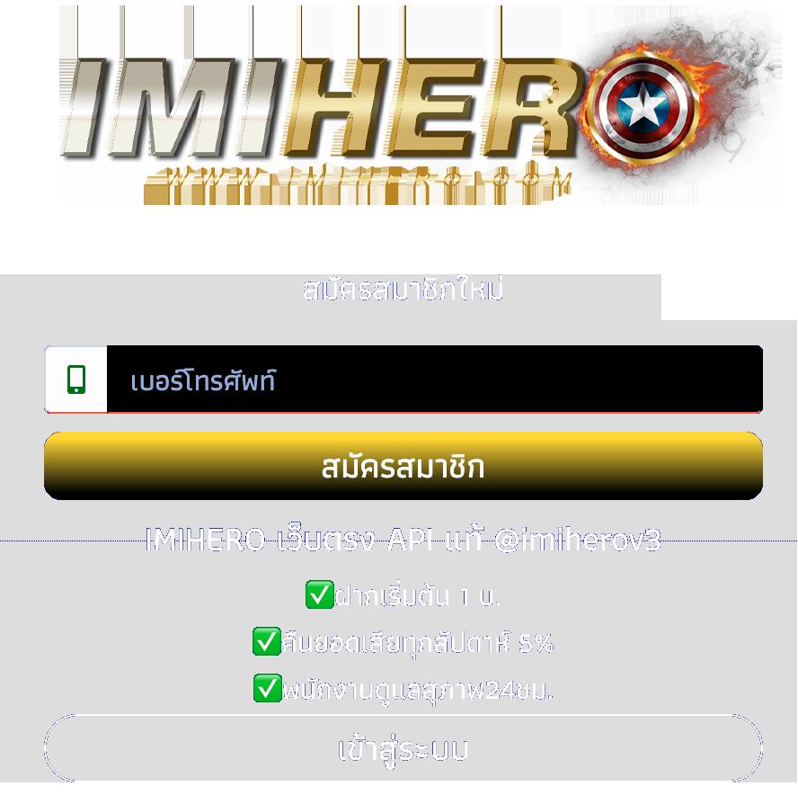 ที่เด็ด7m เล่นง่าย ได้เงินจริง พร้อมโปรโมชั่นสุดร้อนแรงในไทย