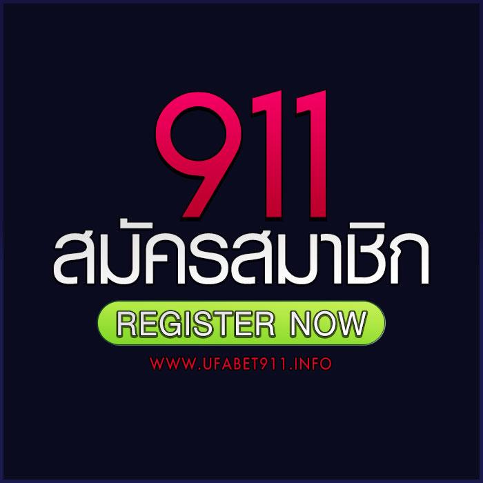 นigoal123 เว็บตรงคาสิโนออนไลน์ ล่าสุด มาตรฐานระดับโลก