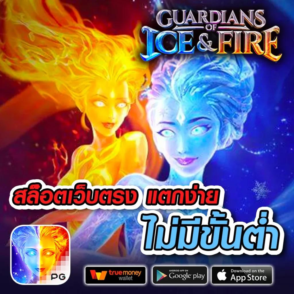 นีโม่pg คาสิโนออนไลน์อันดับหนึ่ง ระบบทันสมัย มาตรฐานสากล