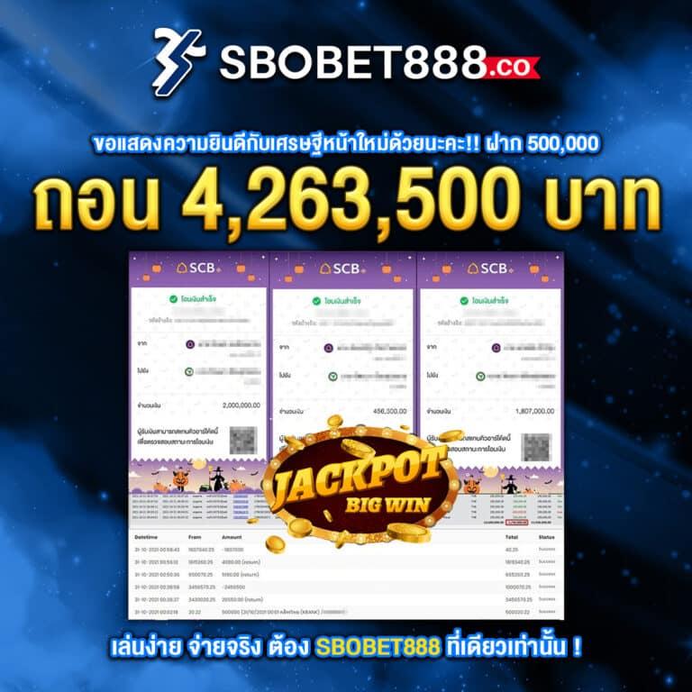 บบอลสด คาสิโนออนไลน์สุดฮิต ทำกำไรไม่อั้น เว็บตรง ปลอดภัย 2024