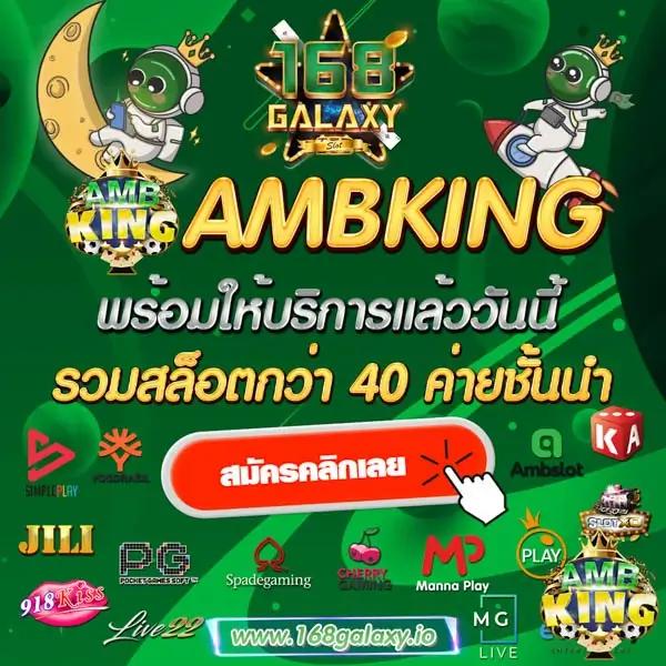 บอล7m เว็บคาสิโนออนไลน์ มาตรฐานสูง เล่นฟรี พร้อมโปรโมชั่นสุดคุ้ม