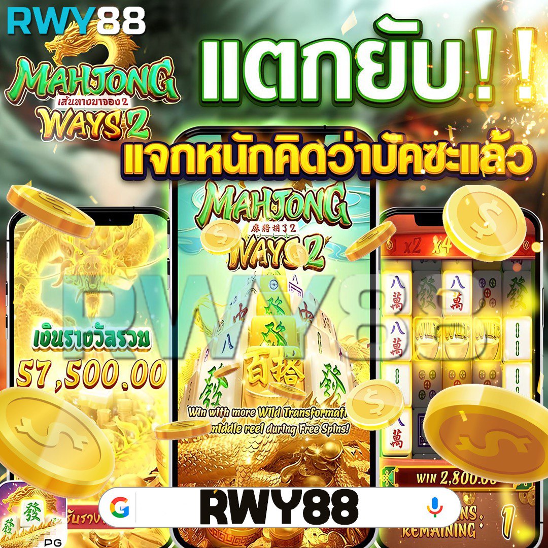 บอล คาสิโนออนไลน์อันดับหนึ่ง เข้มเต็มเต็มที่ สร้างรายได้ง่าย